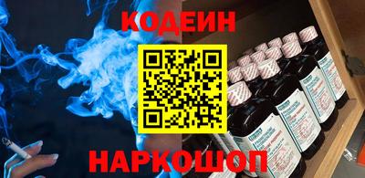 СК Краснознаменск
