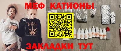 СК Краснознаменск