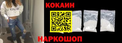 mix Краснокаменск