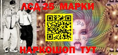 mix Краснокаменск