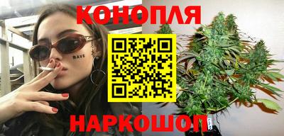 mix Краснокаменск