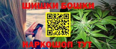 синтетический гашиш Краснодар