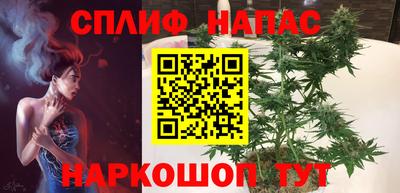mix Краснокаменск
