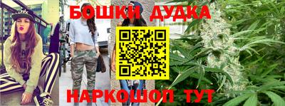 mix Краснокаменск