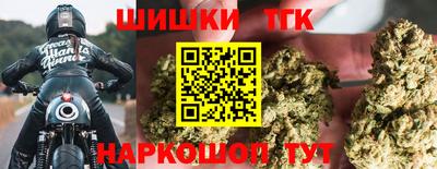 mix Краснокаменск