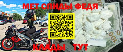 mix Краснокаменск