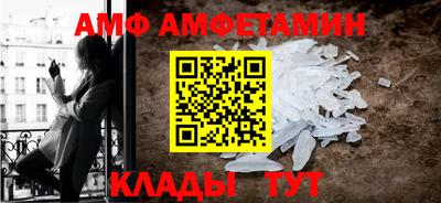 синтетический гашиш Краснодар
