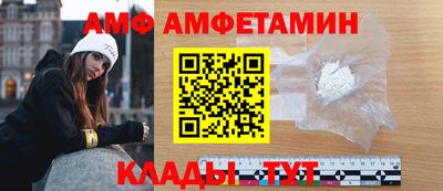 синтетический гашиш Краснодар