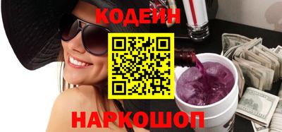 СК Краснознаменск