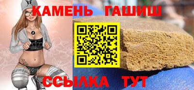 mix Краснокаменск
