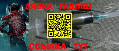 СК Краснознаменск