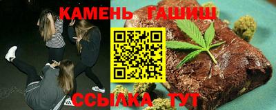 mix Краснокаменск