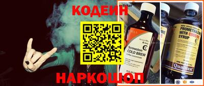 mix Краснокаменск