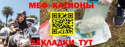 СК Краснознаменск