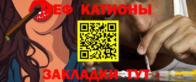 синтетический гашиш Краснодар