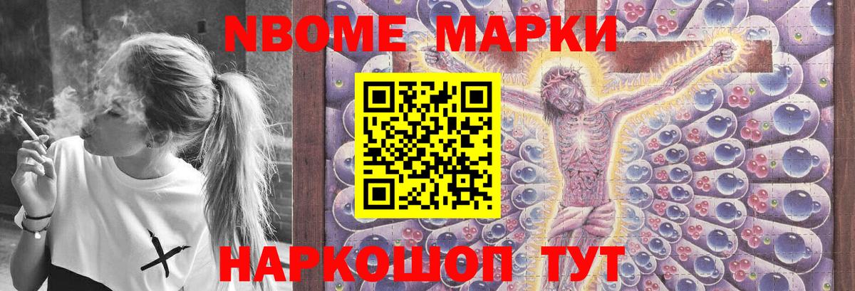 Лсд 25 экстази ecstasy Туапсе